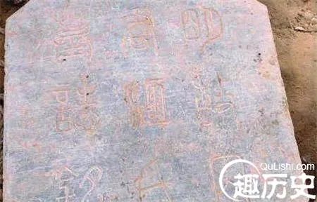 400年明代古墓开挖 百年女尸竟然光鲜如活人